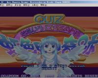 七彩梦：虹色町的奇迹