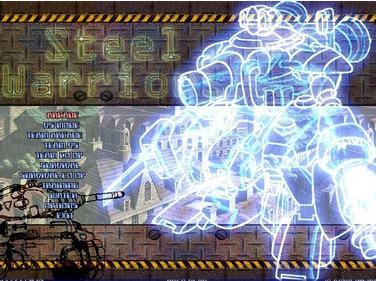 mabs合金弹头mugen