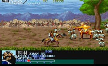 街机吞食天地一代