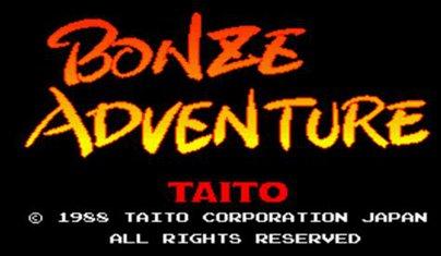 街机地狱小和尚