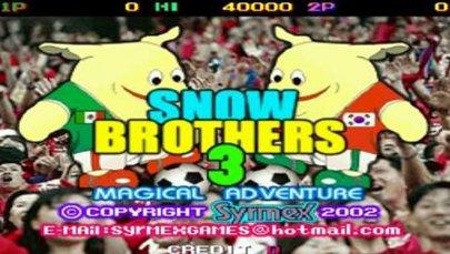 街机雪山兄弟3