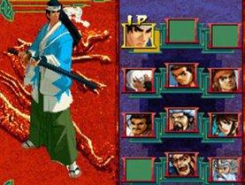 街机三国战纪之月华传说