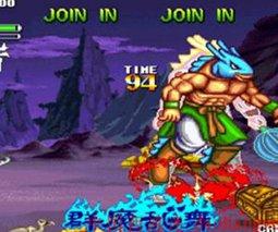 西游释厄传群魔乱舞无需聚气