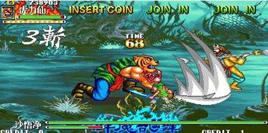 街机西游释厄传群魔乱舞邪凤天炽2010