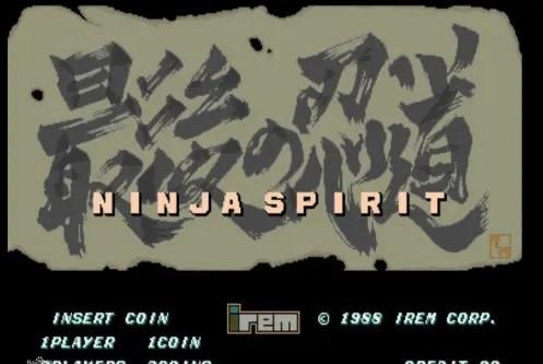 最后的忍道修改版