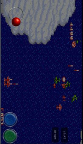 街机1944合集(含模拟器)