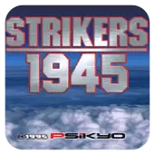 彩京打击者1945合集+模拟器