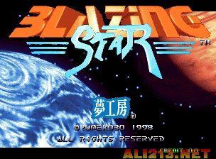 Neogeo空战游戏5合1+模拟器