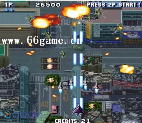 四国战机96限定版