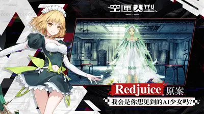 空匣人型体力怎么获得？体力获得方法介绍