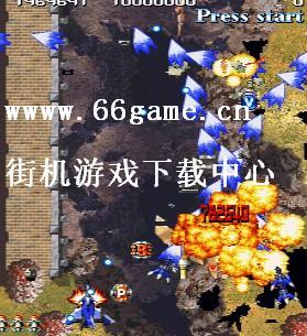 闪激(Sengeki Striker)