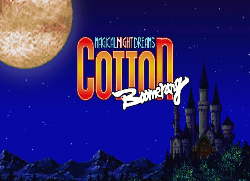 棉花小魔女3 中文版