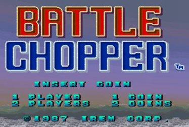 街机希利大冒险