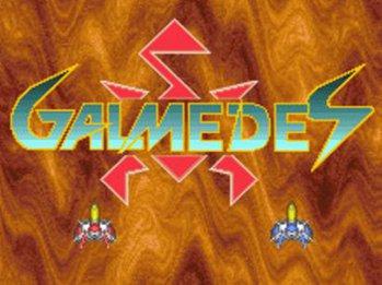 街机高米达斯星战