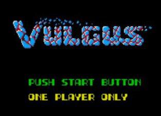 街机决战异星球(拉丁战机)