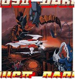 街机太空战斗机2