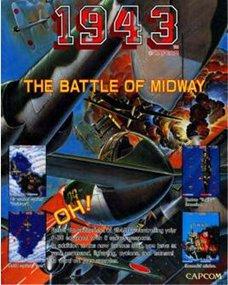 街机1943中途岛海战