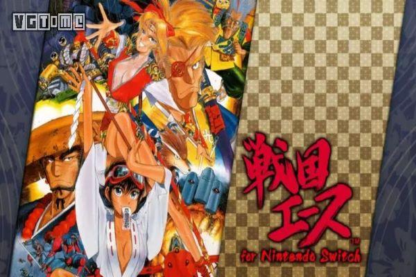 武装飞鸟修改版