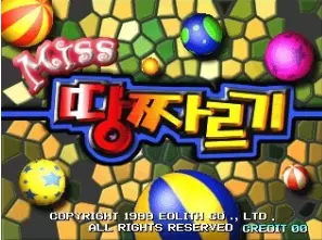 新幻想划线美女