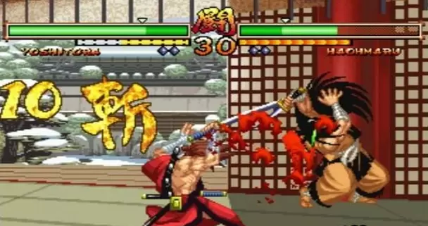 侍魂零特别版(第3套)