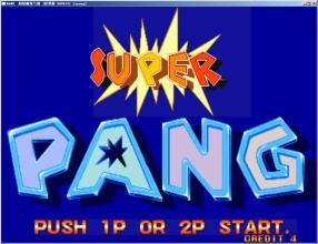 魔鬼气泡3(射汽球)(日版)