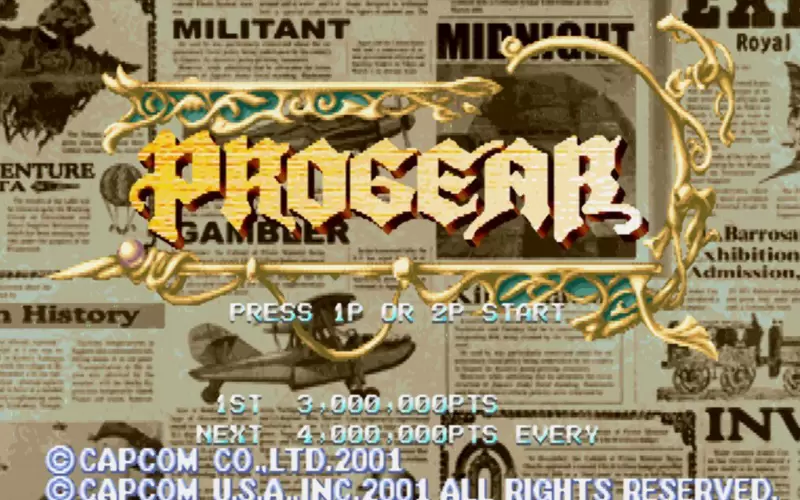 逆转之岚(能源之岚)(亚洲版)