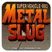 合金弹头单机中文版