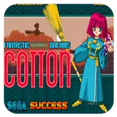 麻辣棉花小魔女破解版