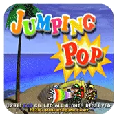 捉鬼大师(吸尘器小子)(中文版)