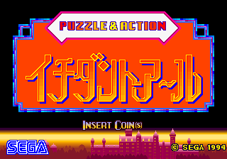 问答趣味游戏比赛2