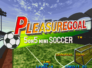 快乐五人足球(开心快乐射门)