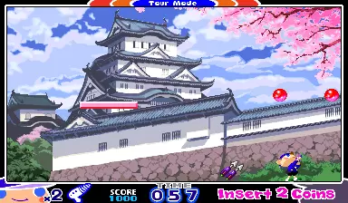 魔鬼气泡(世界版)