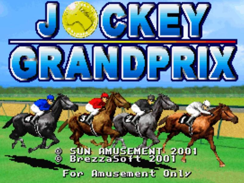 赌马游戏 中文版