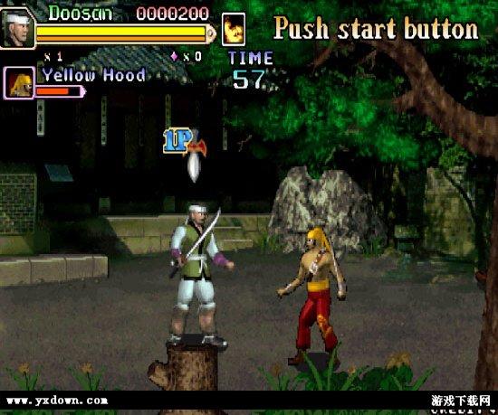 丝绸之路 (Silk Road) 