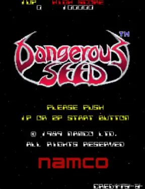 危机四伏 (Dangerous Seed) 日版 