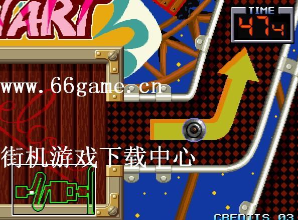 终极电流急急棒