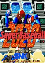 2020超级棒球(第2套)