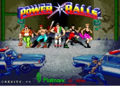 动力球 (Power Balls) 