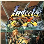 杀虫战记单机版