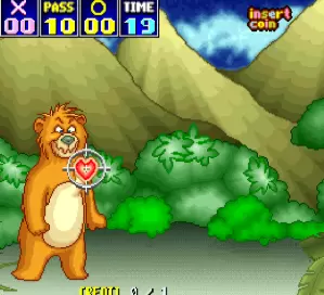 百发百中 (One Shot One Kill) 