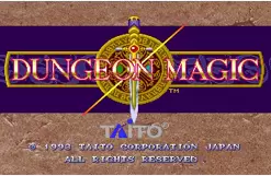 光明使者世界版