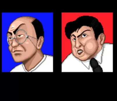 黑色嘉年华 (Block Carni