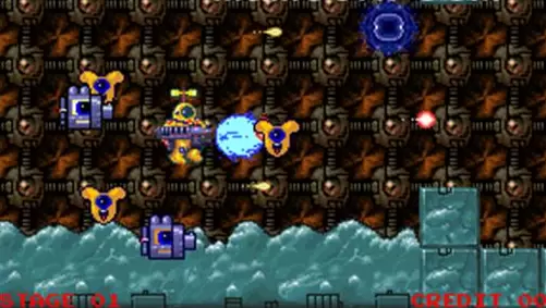 爆突机铳艇 (Bakutotsu Kijuutei) 