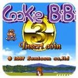 曲吉鼠解谜街机