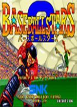 棒球之星2日版