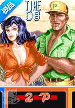 恐龙快打双人版无限币