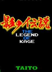 影子传说街机版