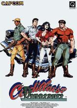 恐龙快打2016终结版