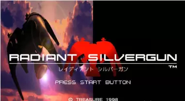 闪亮银枪直装版