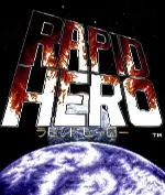 雷豹英雄 (Rapid Hero) 日版 